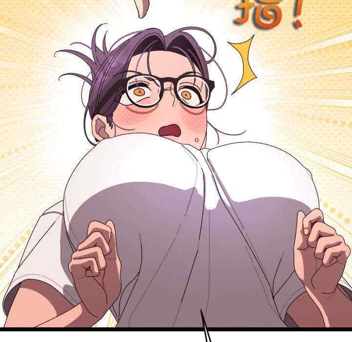 分身使我无限变强/分身术让我每天加倍变强