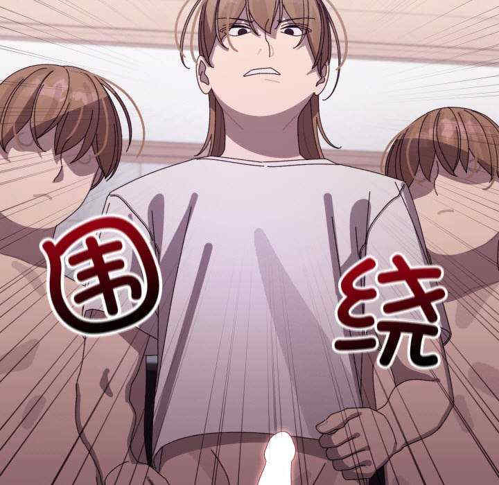 分身使我无限变强/分身术让我每天加倍变强