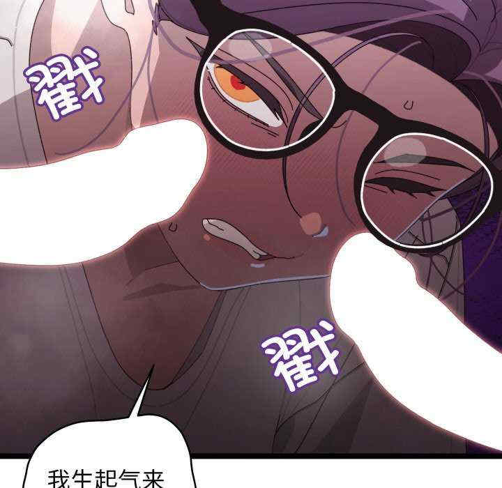 分身使我无限变强/分身术让我每天加倍变强