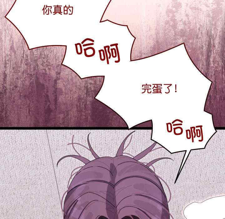 分身使我无限变强/分身术让我每天加倍变强