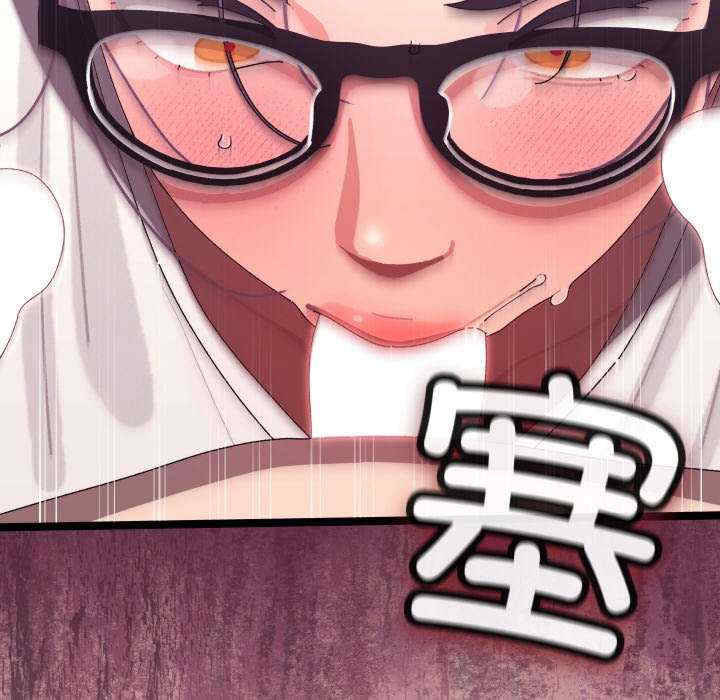 分身使我无限变强/分身术让我每天加倍变强