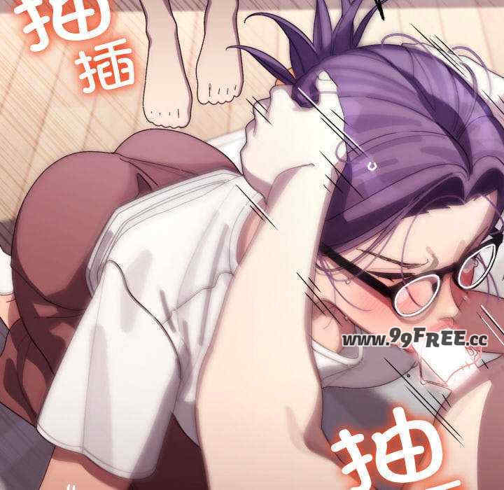 分身使我无限变强/分身术让我每天加倍变强