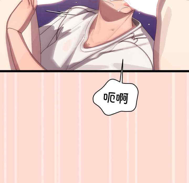 分身使我无限变强/分身术让我每天加倍变强