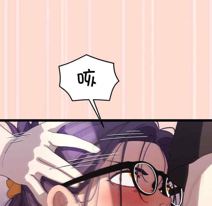 分身使我无限变强/分身术让我每天加倍变强