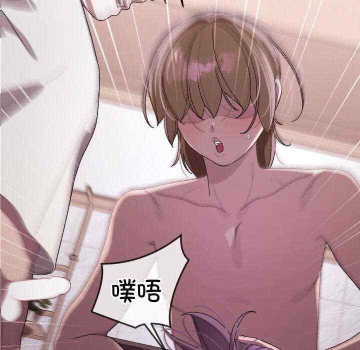 分身使我无限变强/分身术让我每天加倍变强