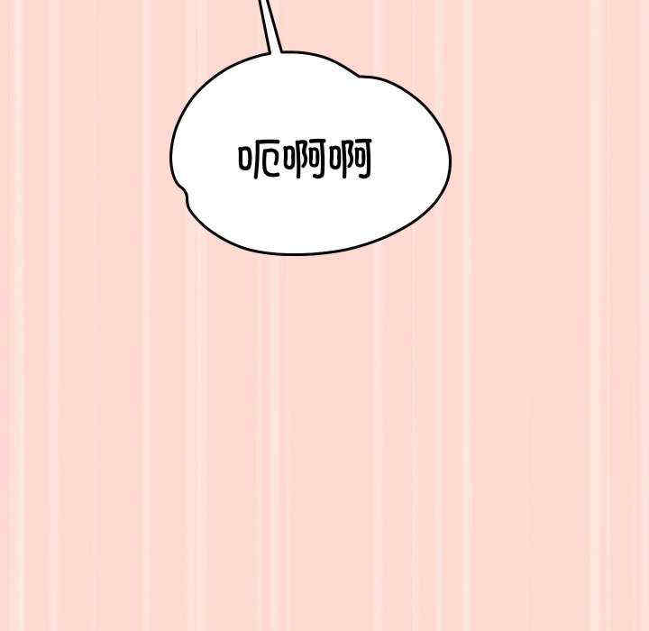 分身使我无限变强/分身术让我每天加倍变强