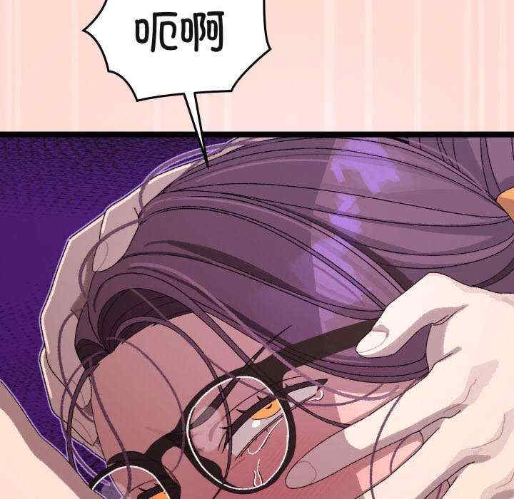 分身使我无限变强/分身术让我每天加倍变强