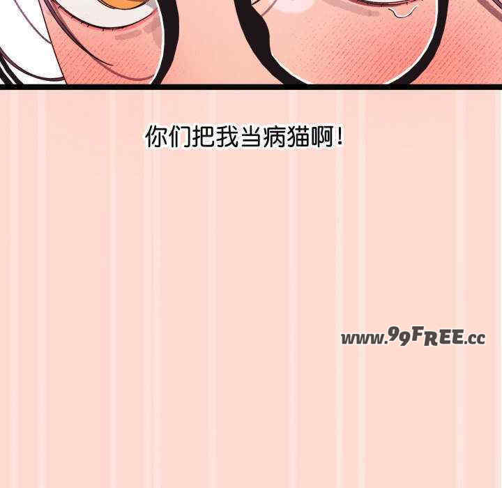 分身使我无限变强/分身术让我每天加倍变强