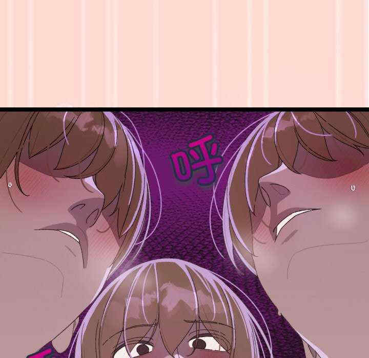 分身使我无限变强/分身术让我每天加倍变强