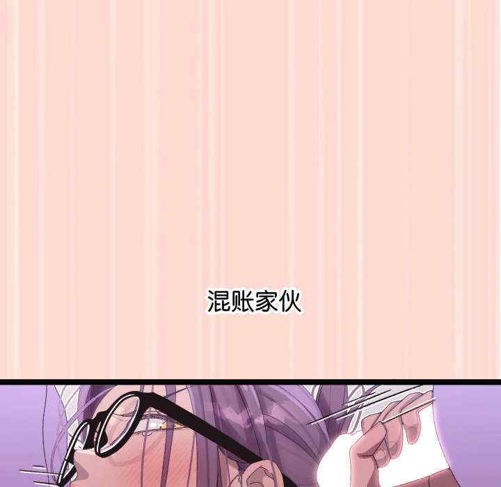 分身使我无限变强/分身术让我每天加倍变强