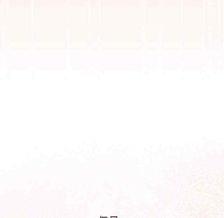 分身使我无限变强/分身术让我每天加倍变强