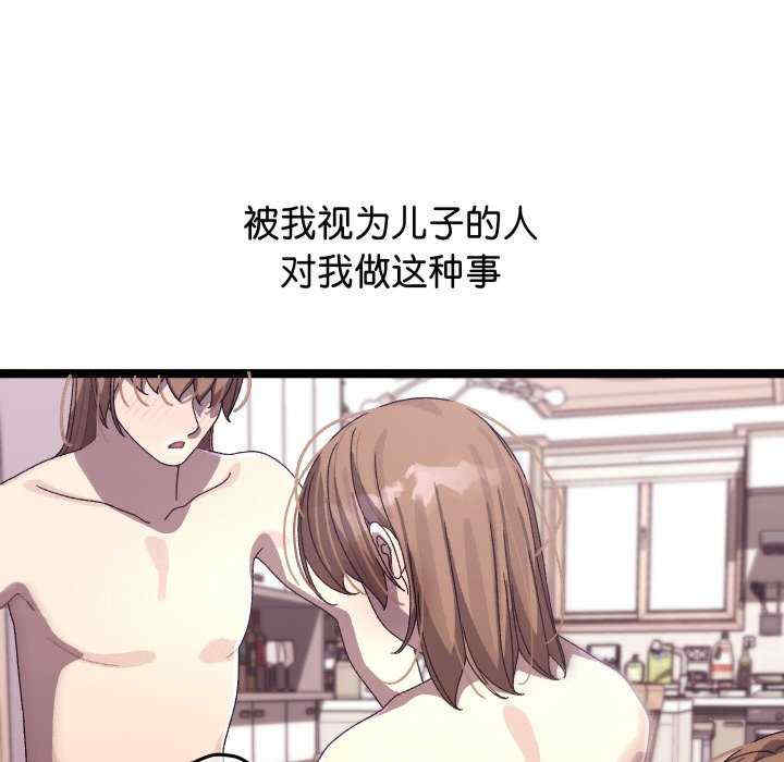 分身使我无限变强/分身术让我每天加倍变强