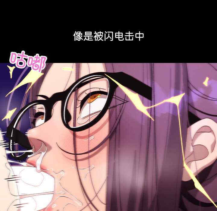 分身使我无限变强/分身术让我每天加倍变强