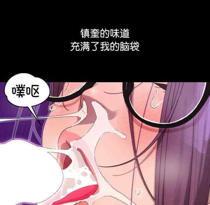 分身使我无限变强/分身术让我每天加倍变强