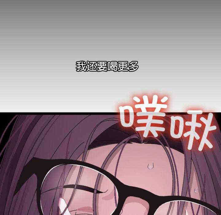 分身使我无限变强/分身术让我每天加倍变强