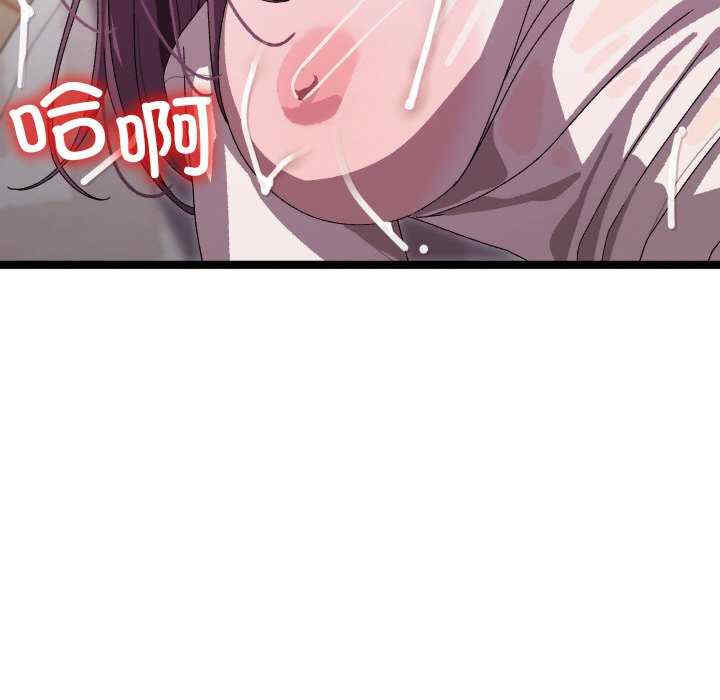 分身使我无限变强/分身术让我每天加倍变强