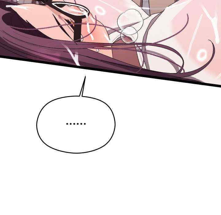 分身使我无限变强/分身术让我每天加倍变强