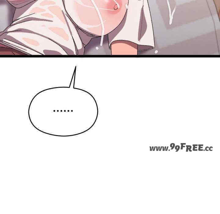 分身使我无限变强/分身术让我每天加倍变强