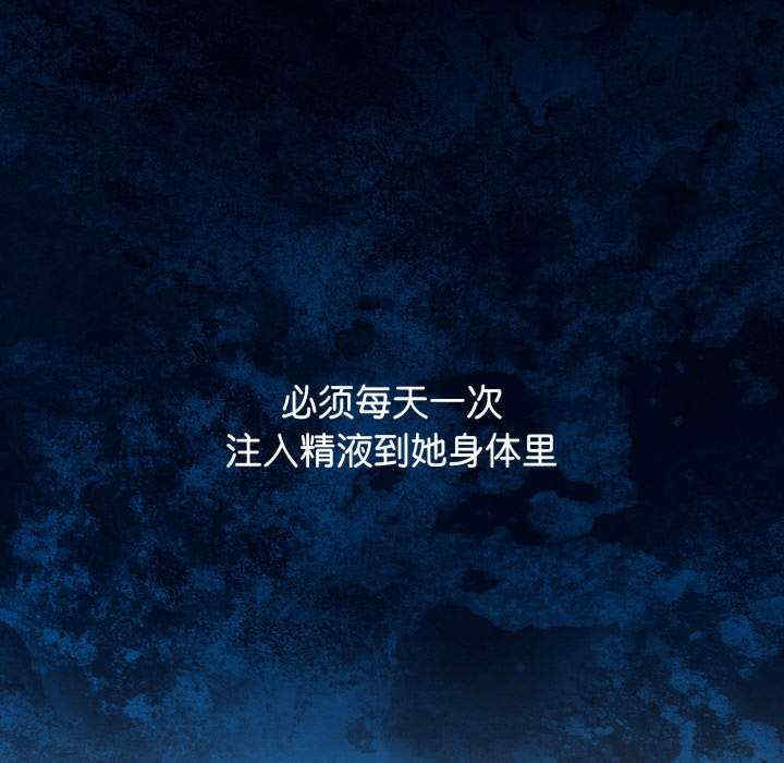 分身使我无限变强/分身术让我每天加倍变强