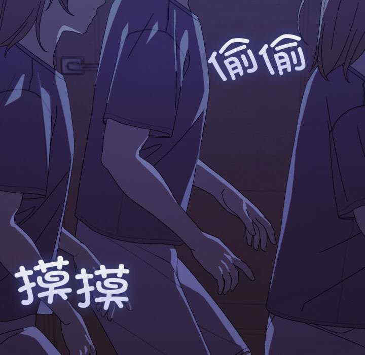 分身使我无限变强/分身术让我每天加倍变强