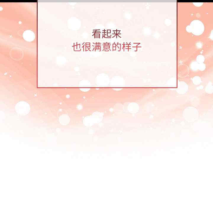 分身使我无限变强/分身术让我每天加倍变强