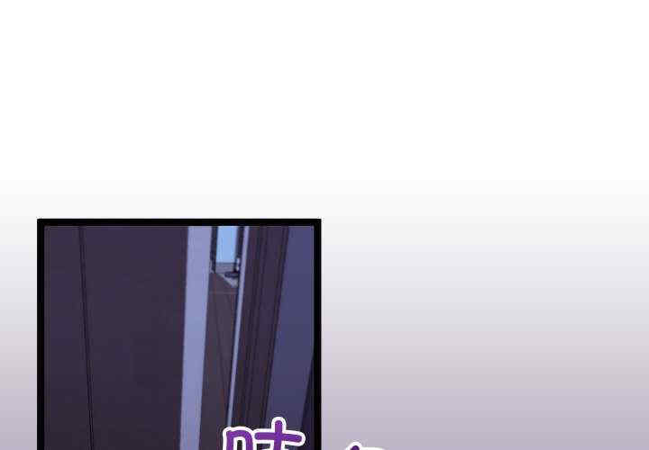 分身使我无限变强/分身术让我每天加倍变强