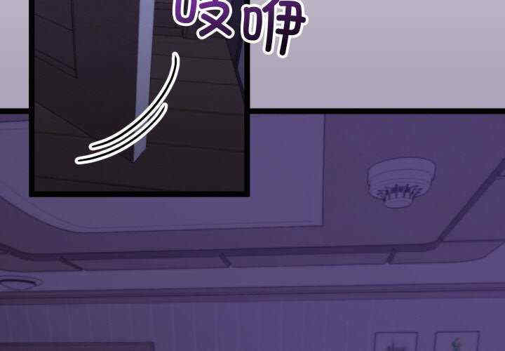 分身使我无限变强/分身术让我每天加倍变强