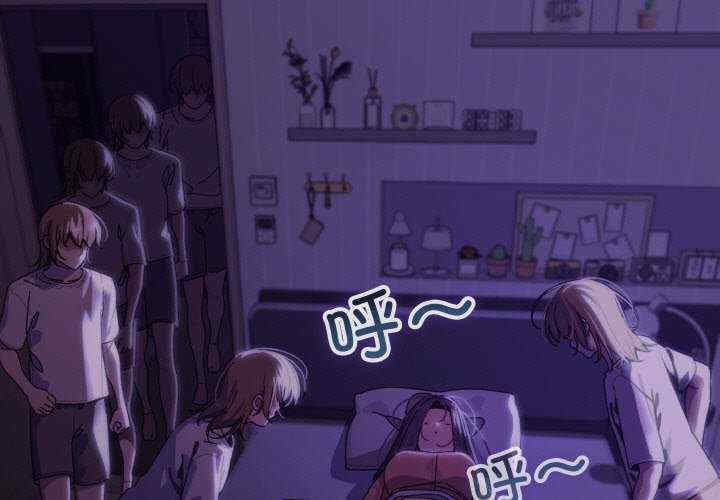 分身使我无限变强/分身术让我每天加倍变强