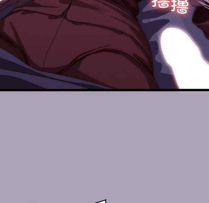 分身使我无限变强/分身术让我每天加倍变强