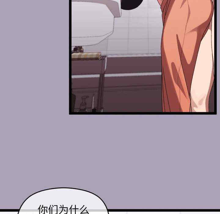 分身使我无限变强/分身术让我每天加倍变强