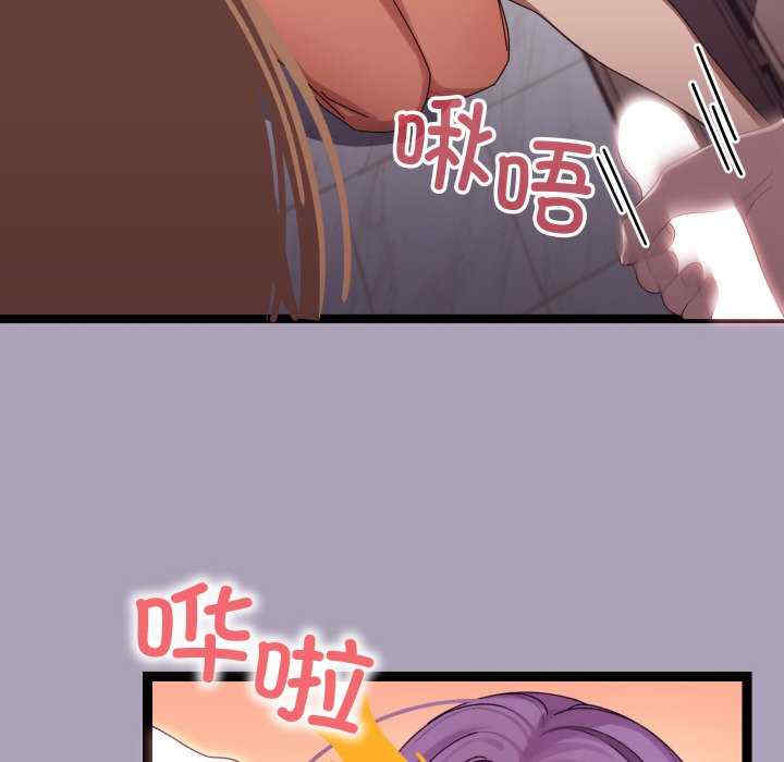 分身使我无限变强/分身术让我每天加倍变强