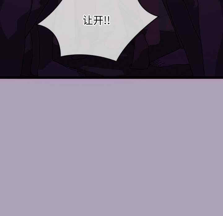 分身使我无限变强/分身术让我每天加倍变强