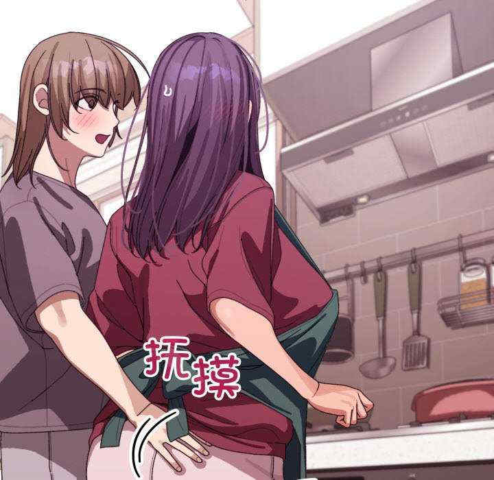 分身使我无限变强/分身术让我每天加倍变强