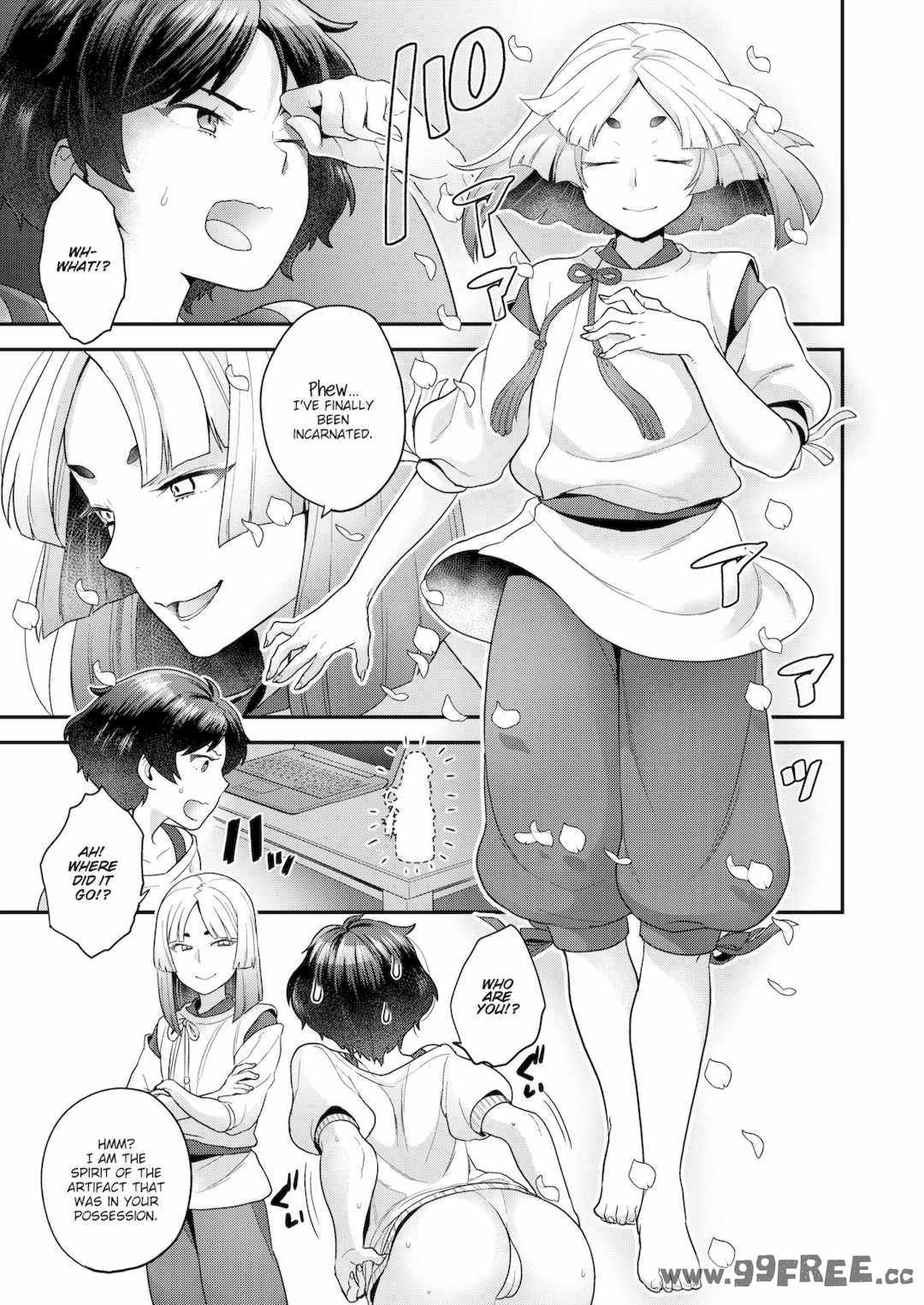 [ヨシラギ] ふわふわらびりんす