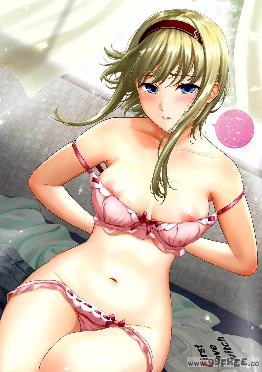 [羽原ヒロ] 初恋スイッチ