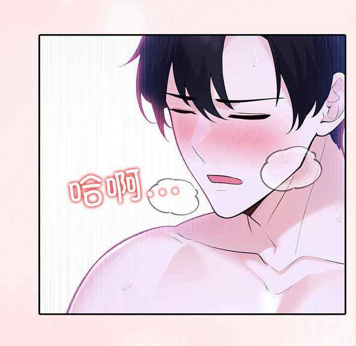 夫妇游戏/夫妇挑战赛