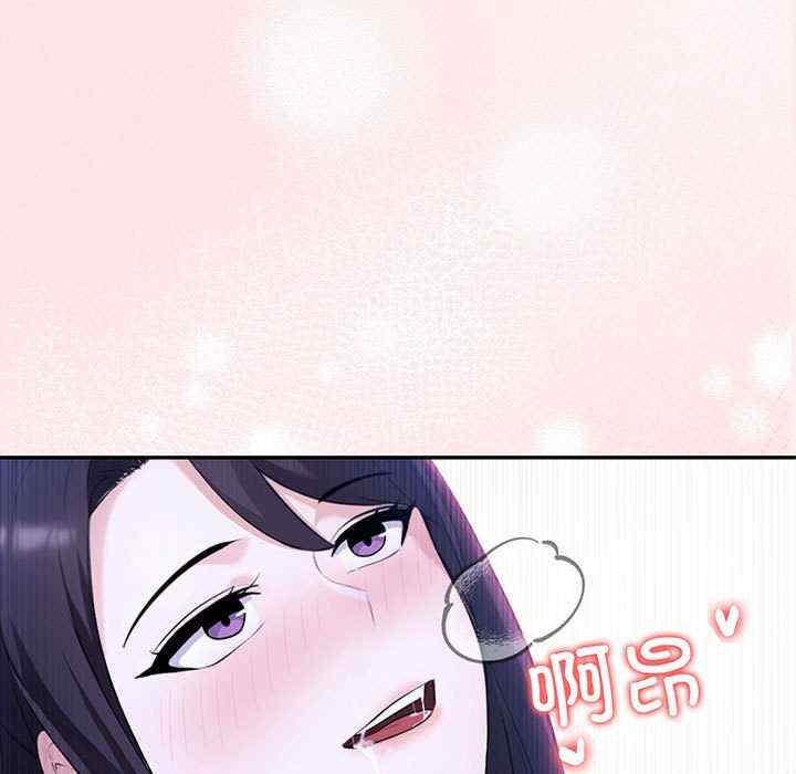 夫妇游戏/夫妇挑战赛