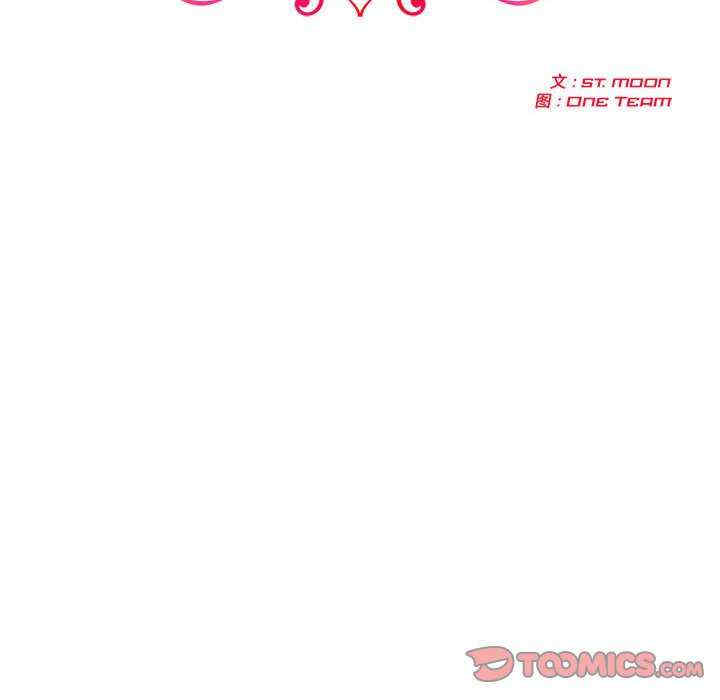 夫妇游戏/夫妇挑战赛