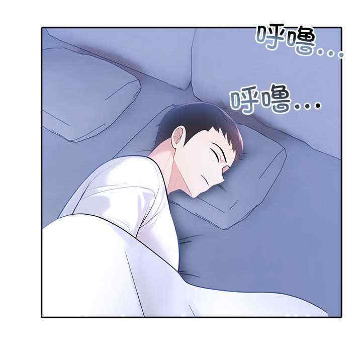 夫妇游戏/夫妇挑战赛