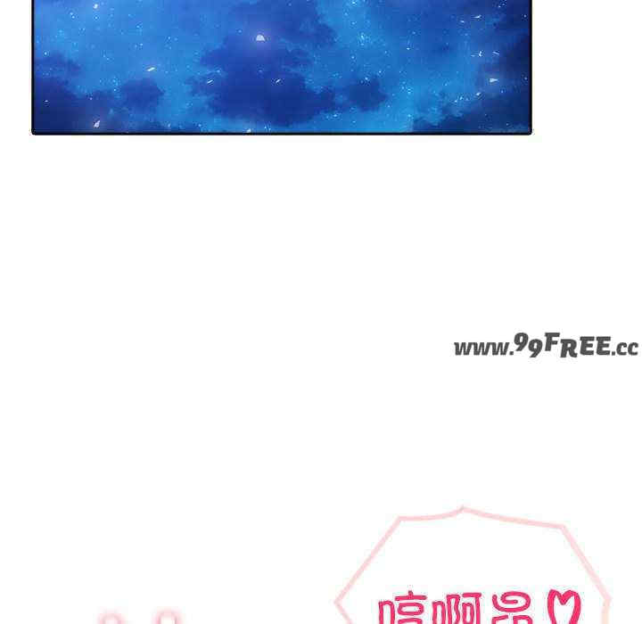 夫妇游戏/夫妇挑战赛