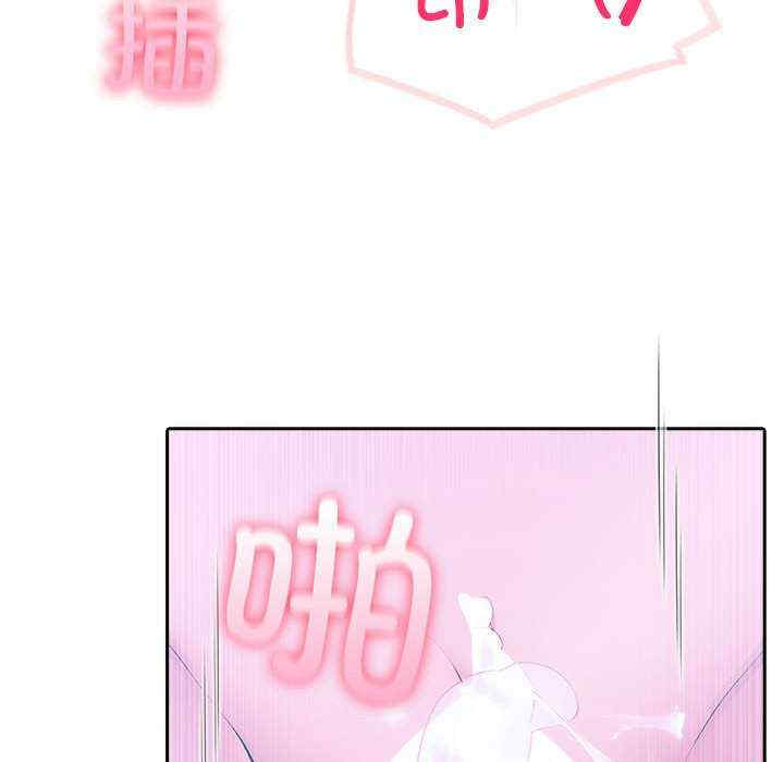 夫妇游戏/夫妇挑战赛