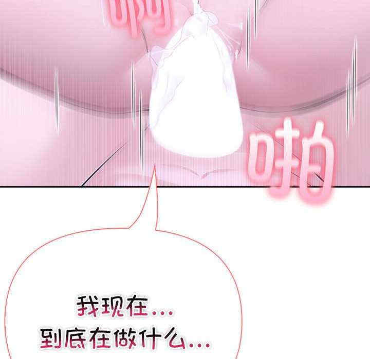 夫妇游戏/夫妇挑战赛