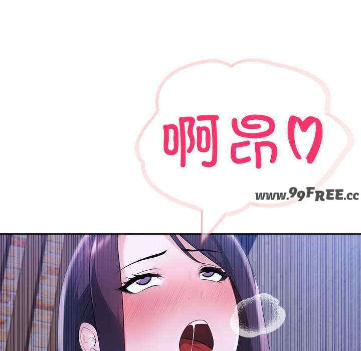 夫妇游戏/夫妇挑战赛