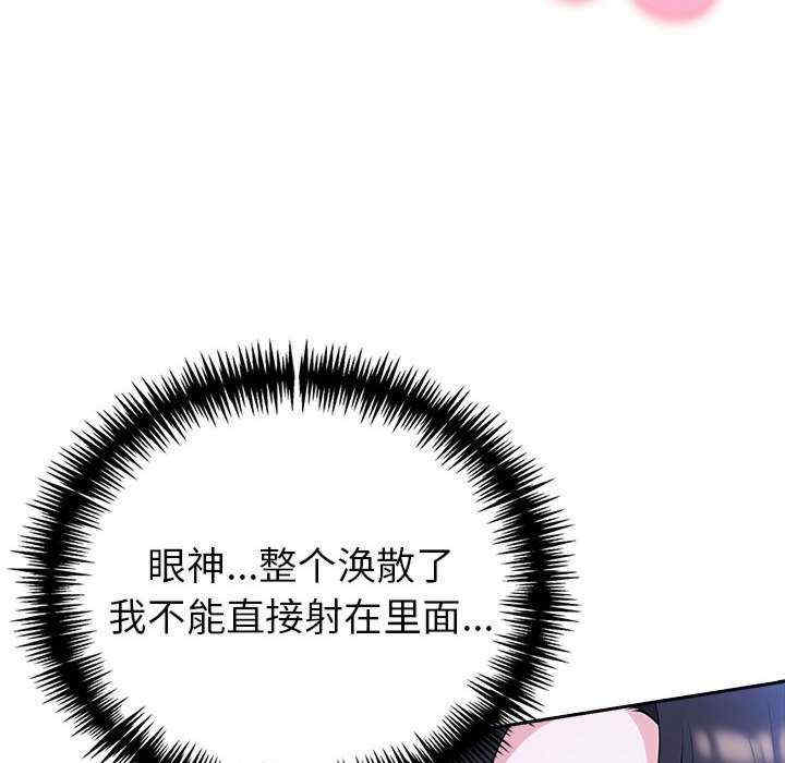 夫妇游戏/夫妇挑战赛