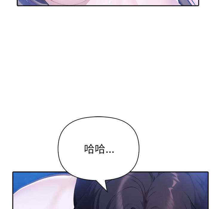 夫妇游戏/夫妇挑战赛