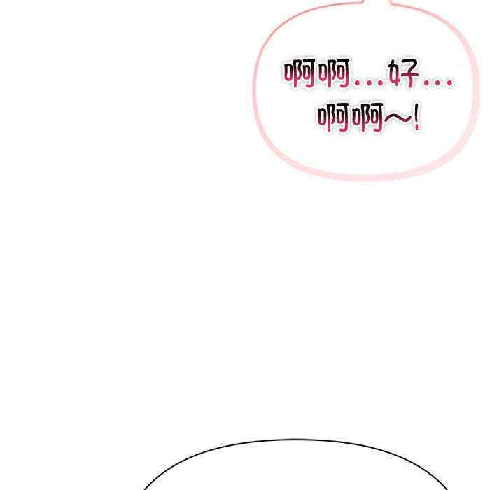 夫妇游戏/夫妇挑战赛