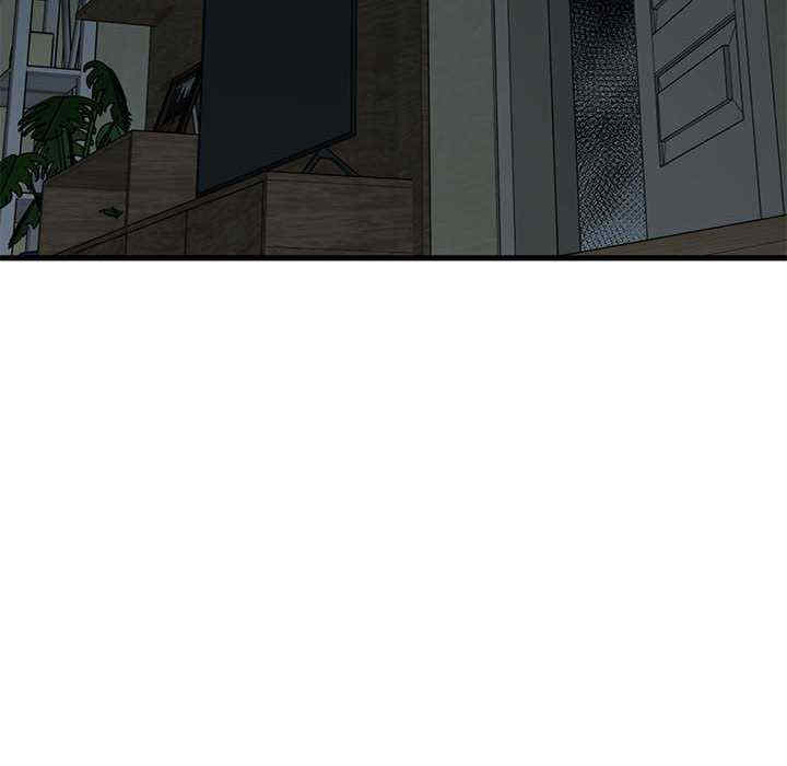 发小碰不得/强制催眠