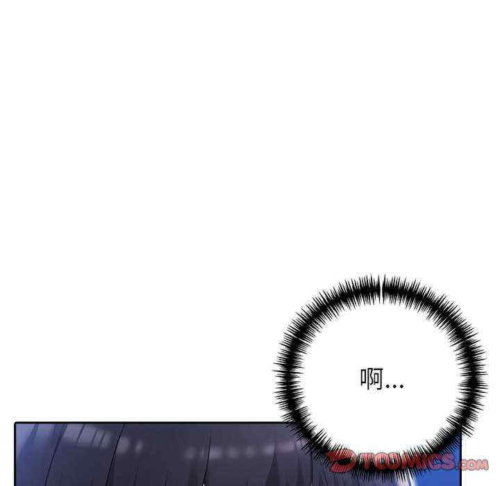 夫妇游戏/夫妇挑战赛