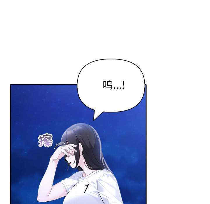 夫妇游戏/夫妇挑战赛