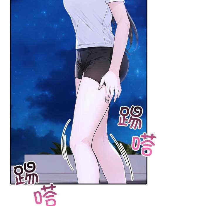 夫妇游戏/夫妇挑战赛